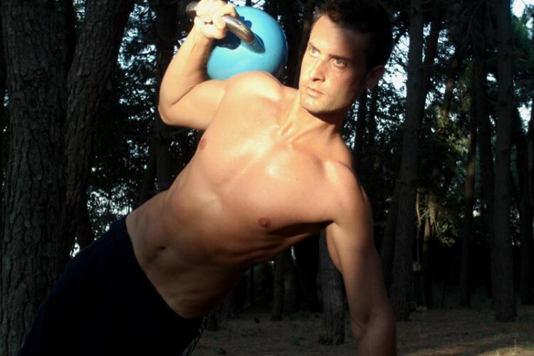 Personal Trainer Bologna